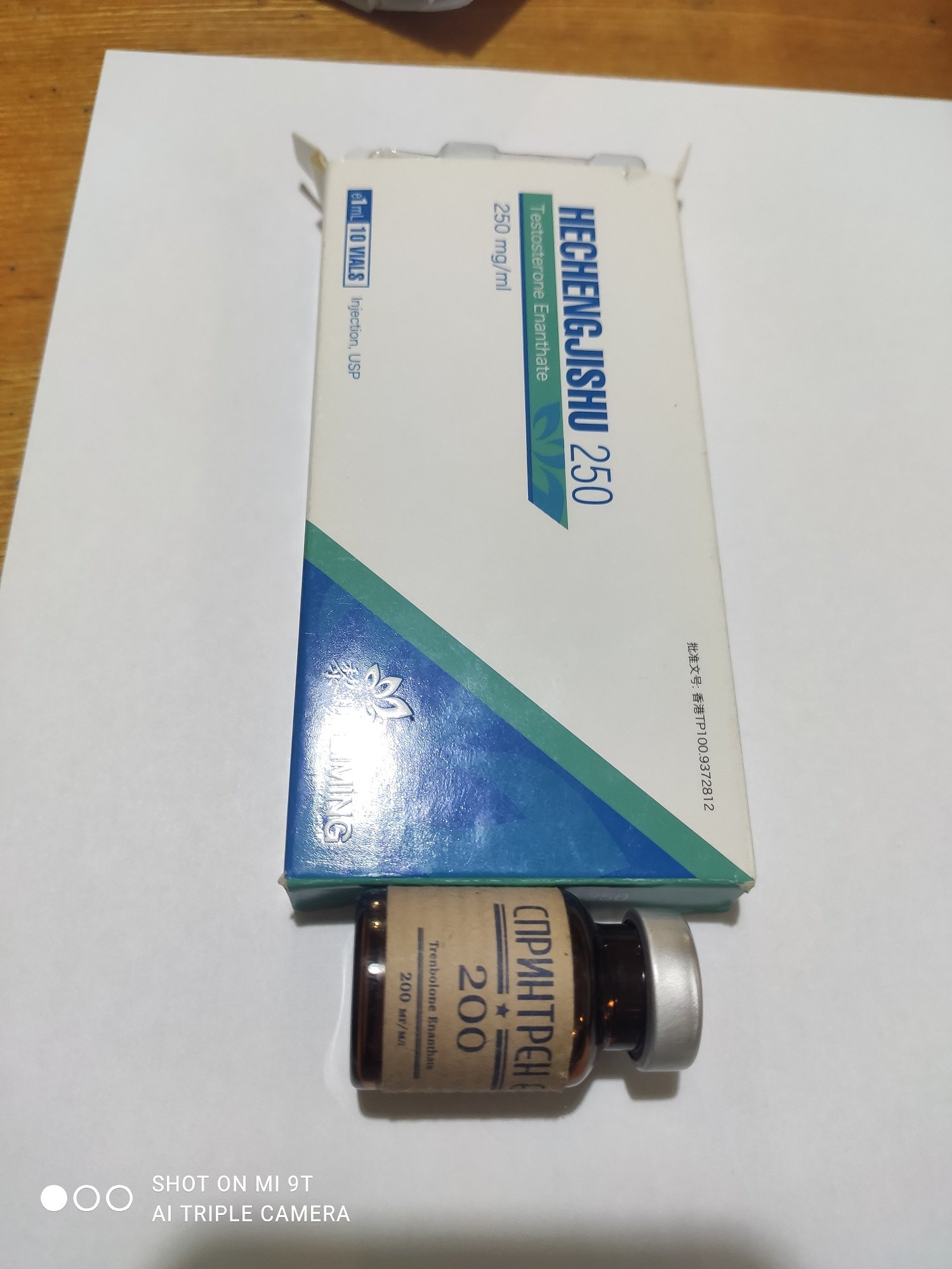 Тесты от Хоттабыча - Бодибилдинг форум AnabolicShops