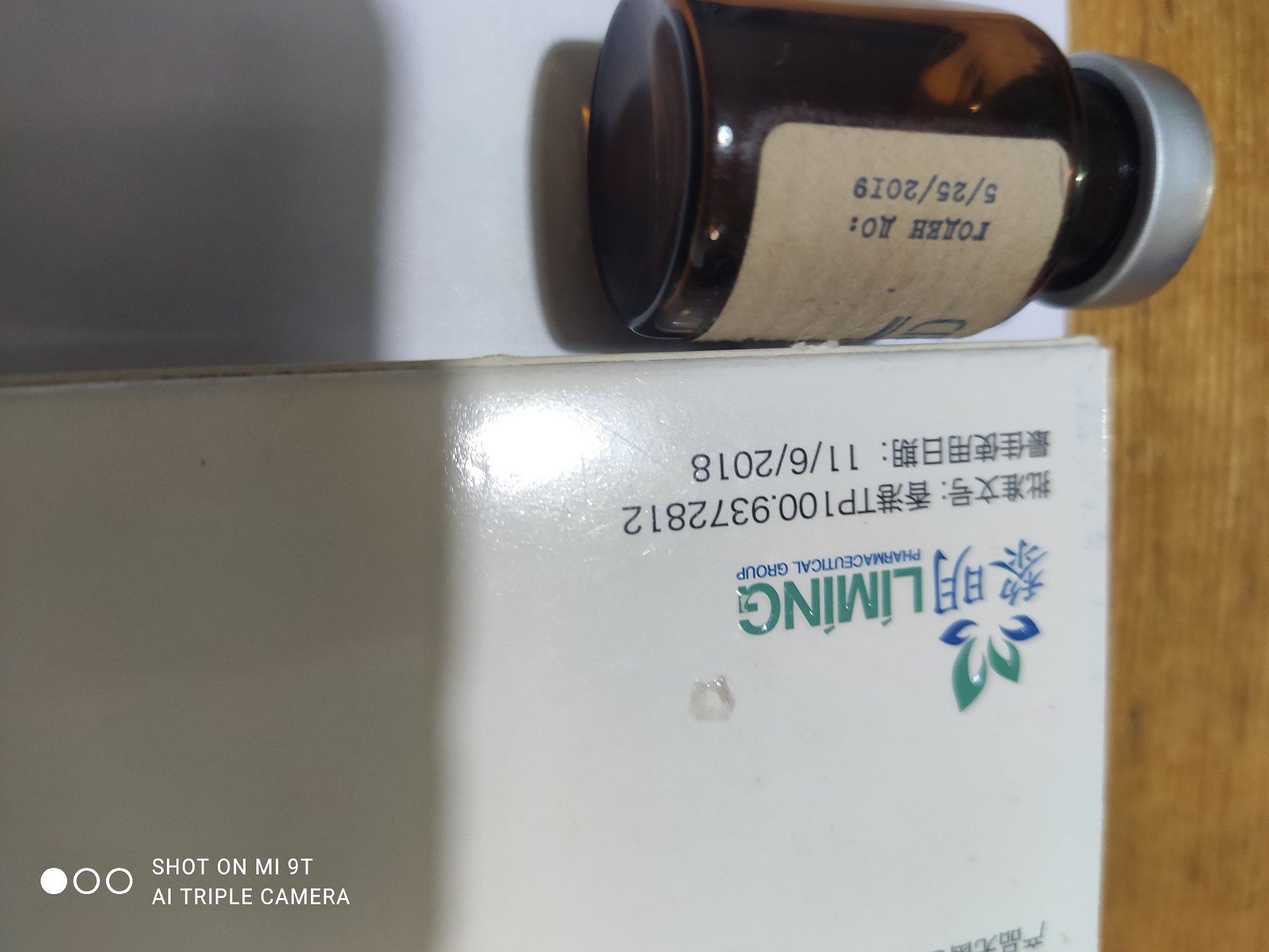 Тесты от Хоттабыча - Бодибилдинг форум AnabolicShops