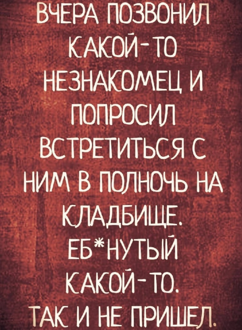Анекдоты обо всем - Бодибилдинг форум AnabolicShops