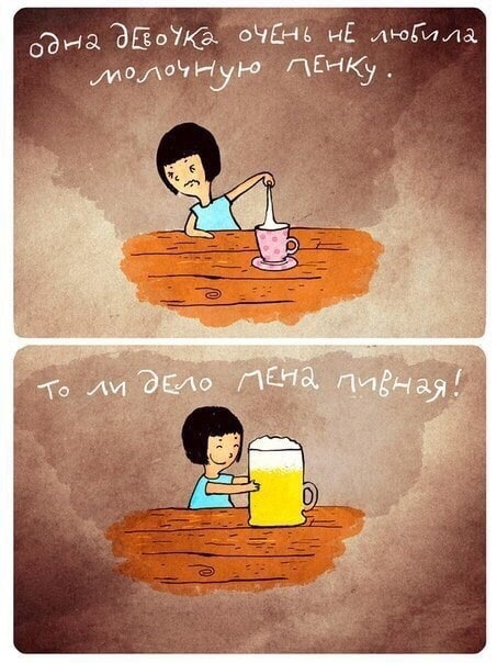 Курилка- разговоры на любые темы - Бодибилдинг форум AnabolicShops