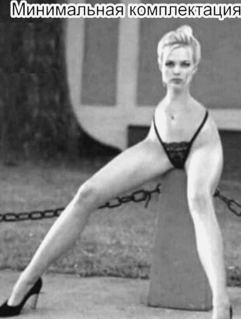 Курилка- разговоры на любые темы - Бодибилдинг форум AnabolicShops