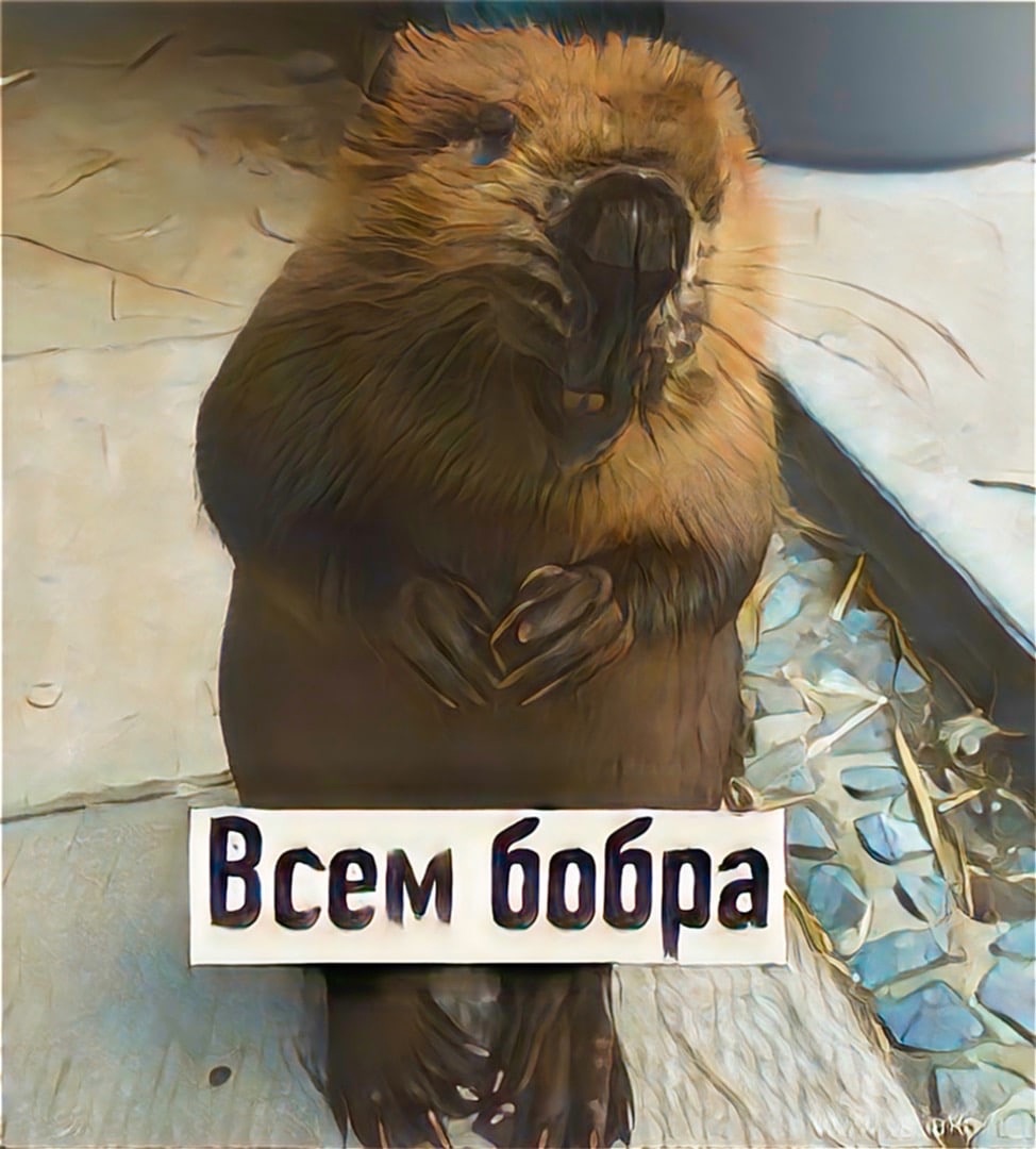 Курилка- разговоры на любые темы - Бодибилдинг форум AnabolicShops