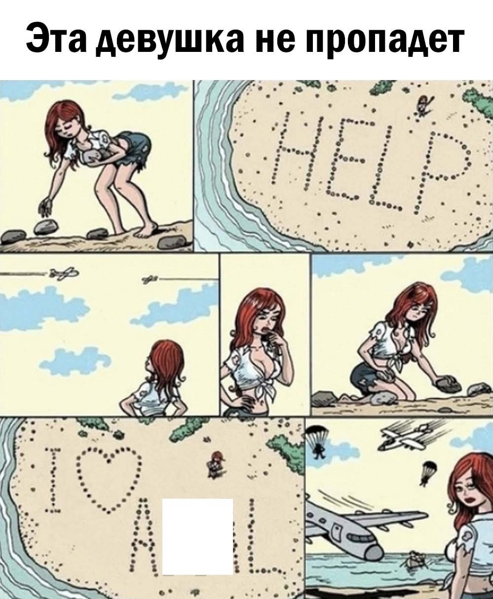 Анекдоты обо всем - Бодибилдинг форум AnabolicShops