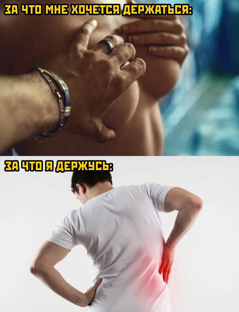 Анекдоты обо всем - Бодибилдинг форум AnabolicShops