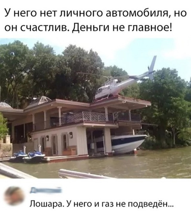 Курилка- разговоры на любые темы - Бодибилдинг форум AnabolicShops