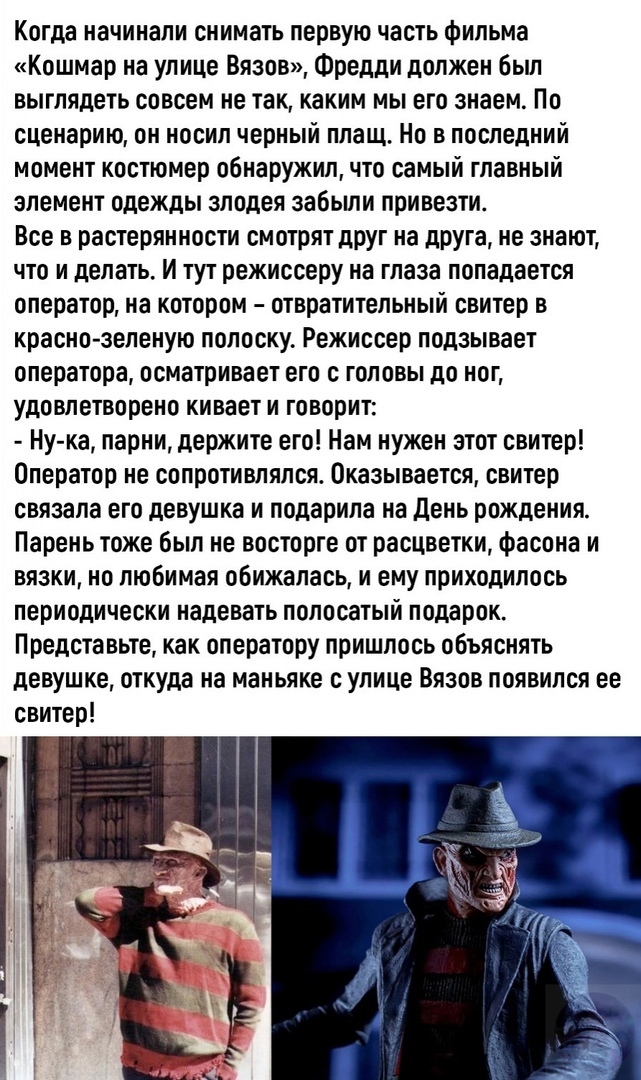 Фильмы (рекомендации,мнения,критика) - Бодибилдинг форум AnabolicShops