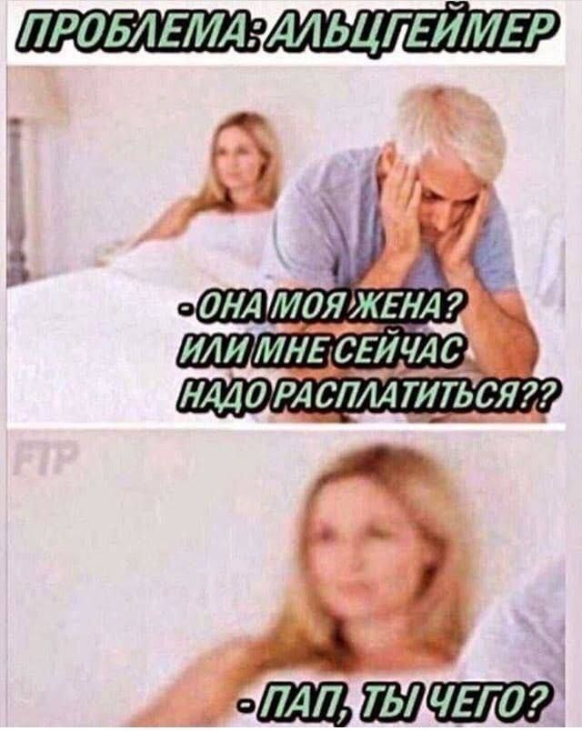 Анекдоты обо всем - Бодибилдинг форум AnabolicShops