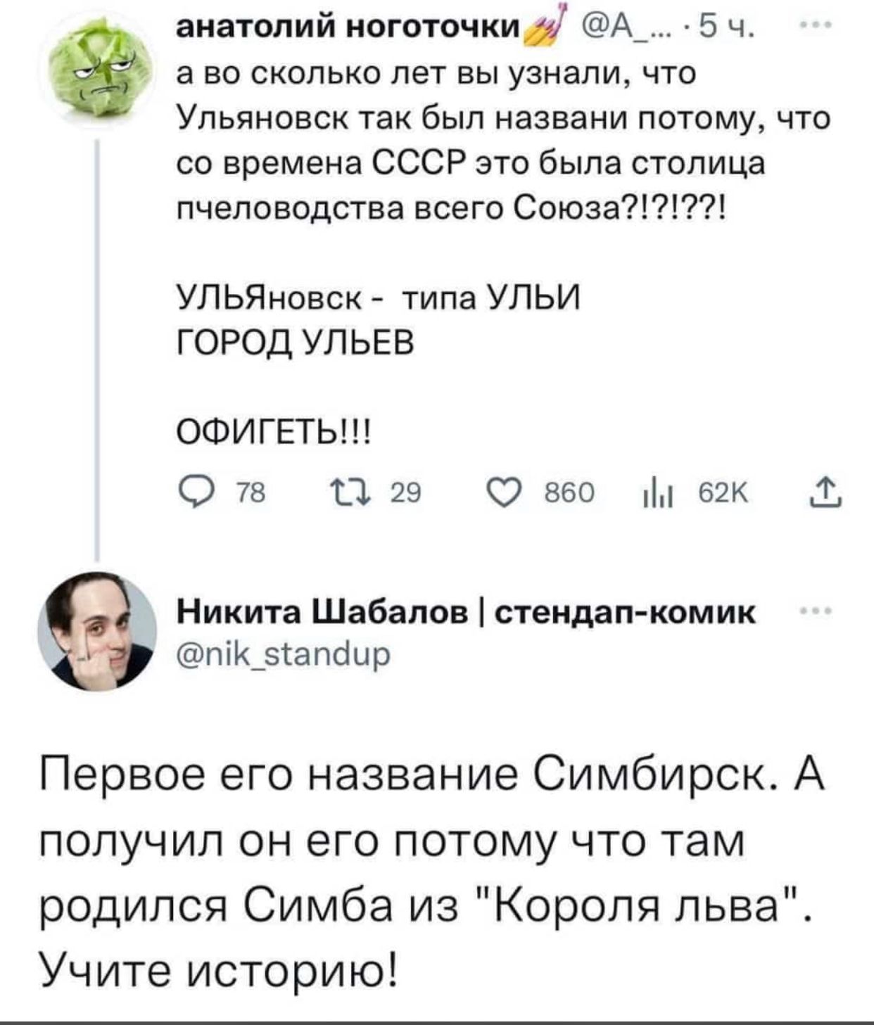 Анекдоты обо всем - Бодибилдинг форум AnabolicShops