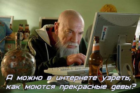 Курилка- разговоры на любые темы - Бодибилдинг форум AnabolicShops