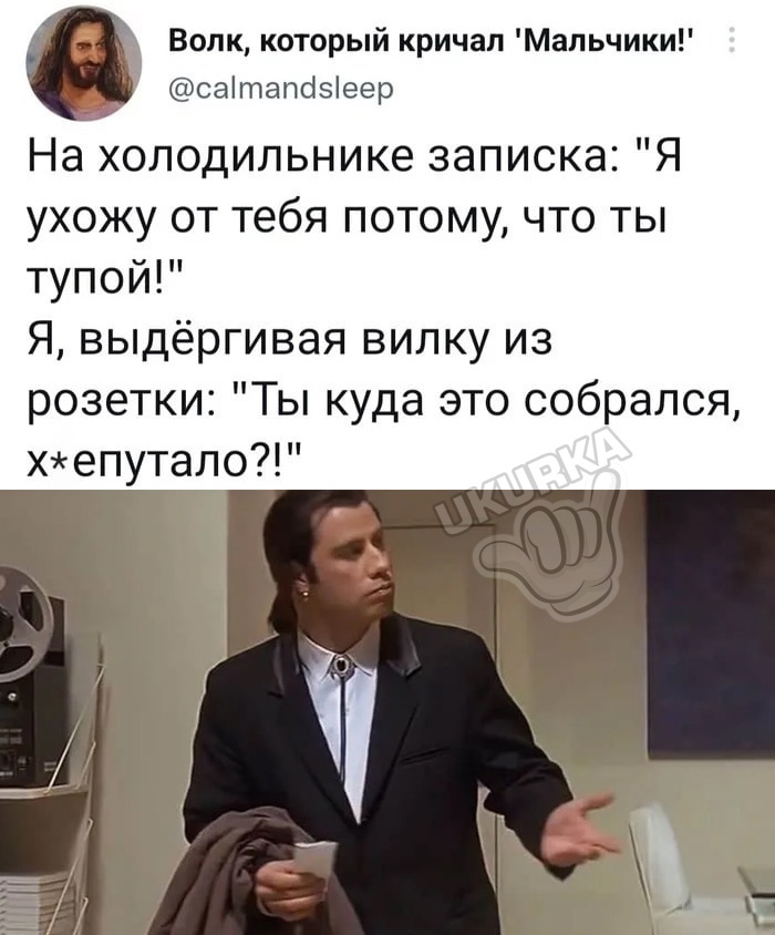 Анекдоты обо всем - Бодибилдинг форум AnabolicShops