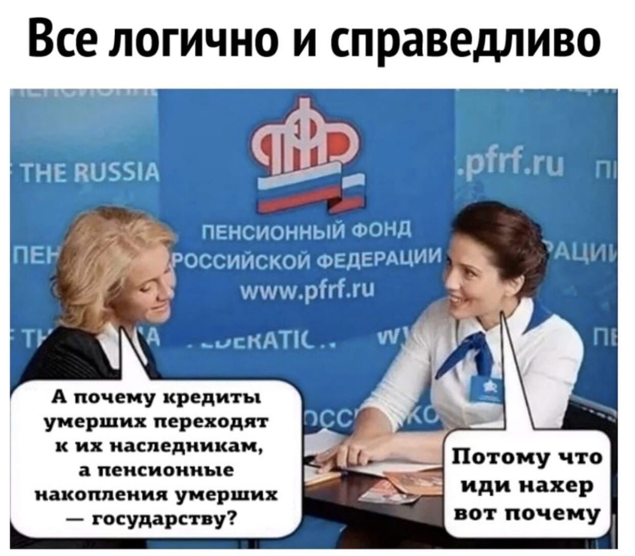 Анекдоты обо всем - Бодибилдинг форум AnabolicShops