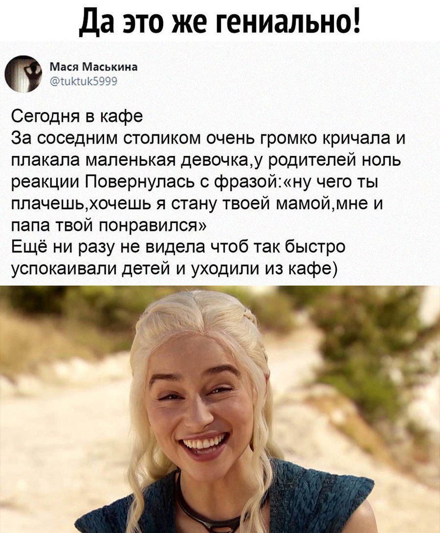 Анекдоты обо всем - Бодибилдинг форум AnabolicShops