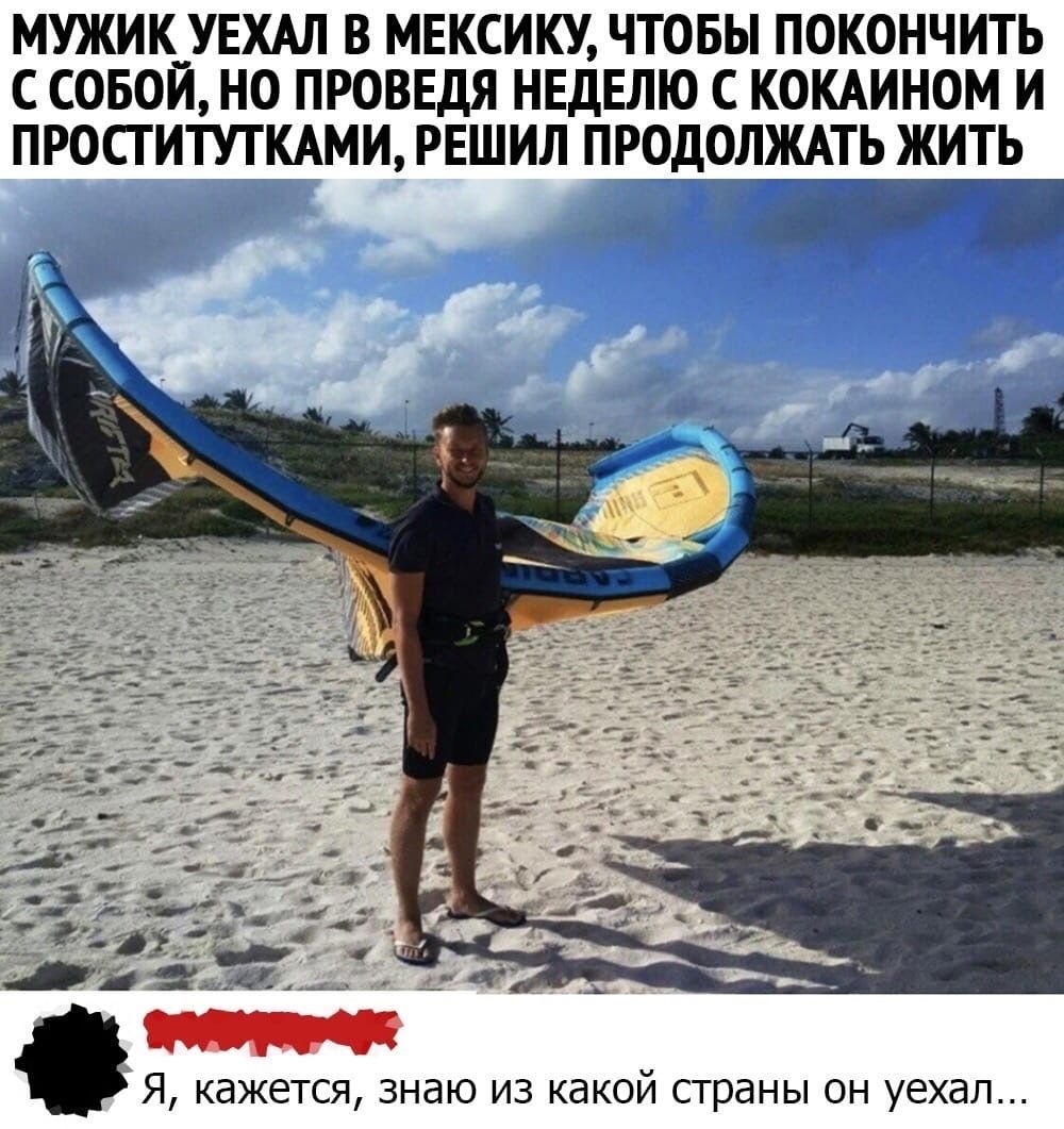 Курилка- разговоры на любые темы - Бодибилдинг форум AnabolicShops