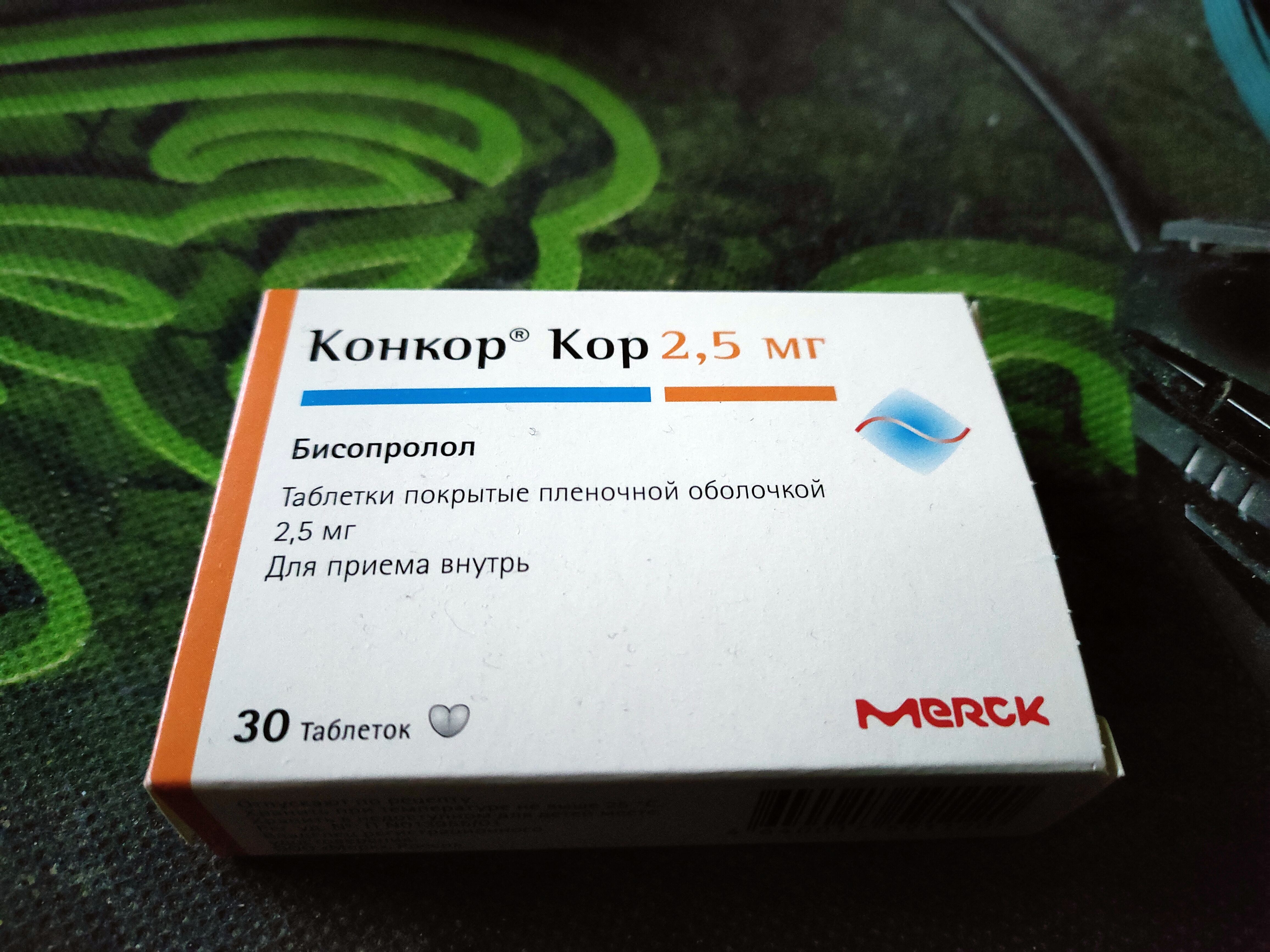 Metandienone | Метандиенон© - Бодибилдинг форум AnabolicShops