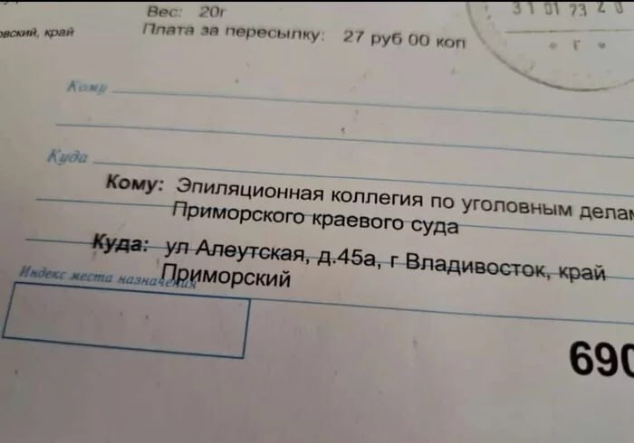 Анекдоты обо всем - Бодибилдинг форум AnabolicShops