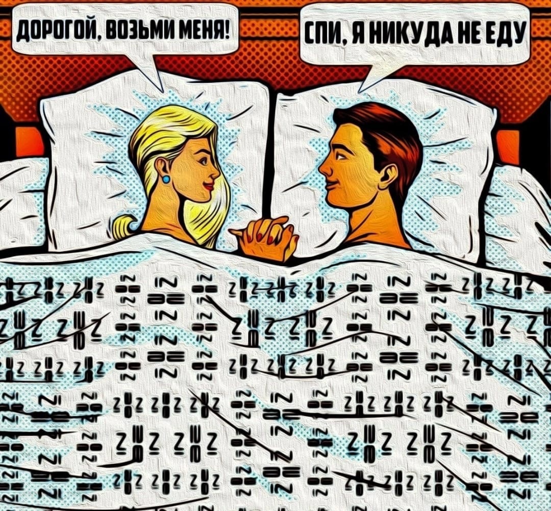 Анекдоты обо всем - Бодибилдинг форум AnabolicShops