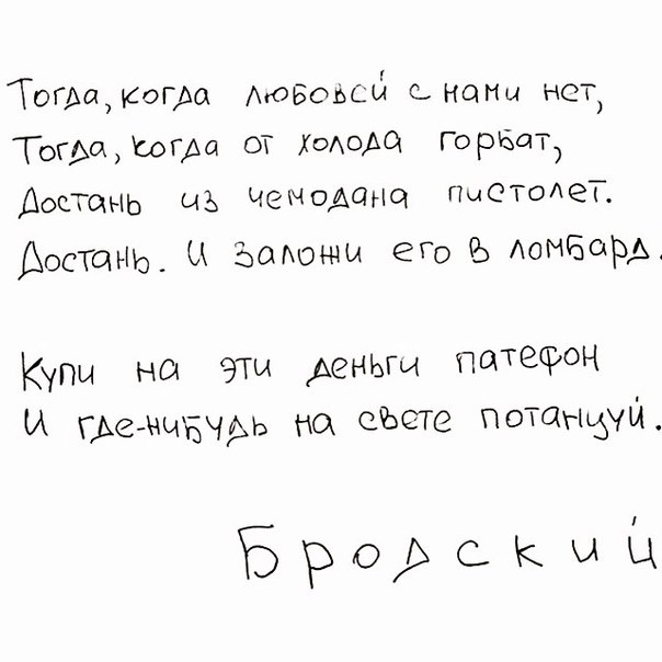 Анекдоты обо всем - Бодибилдинг форум AnabolicShops