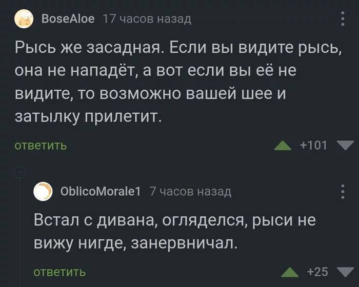 Анекдоты обо всем - Бодибилдинг форум AnabolicShops
