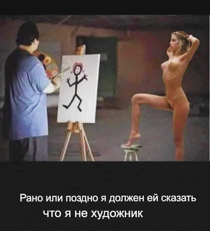 Курилка- разговоры на любые темы - Бодибилдинг форум AnabolicShops