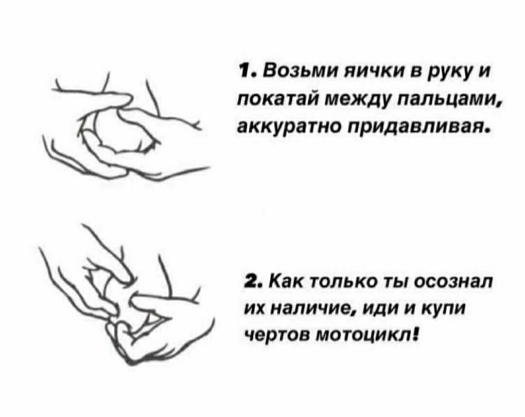 Курилка- разговоры на любые темы - Бодибилдинг форум AnabolicShops