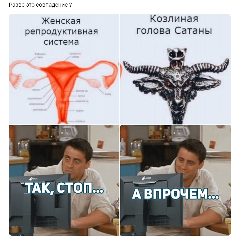 Анекдоты обо всем - Бодибилдинг форум AnabolicShops