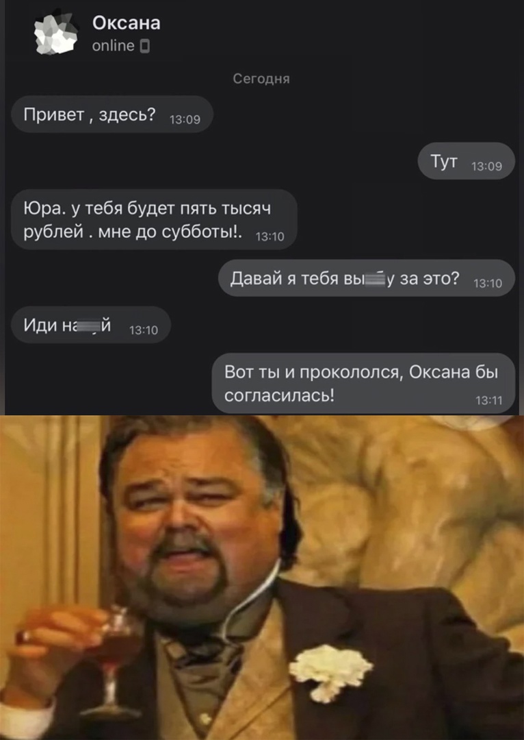 Анекдоты обо всем - Бодибилдинг форум AnabolicShops