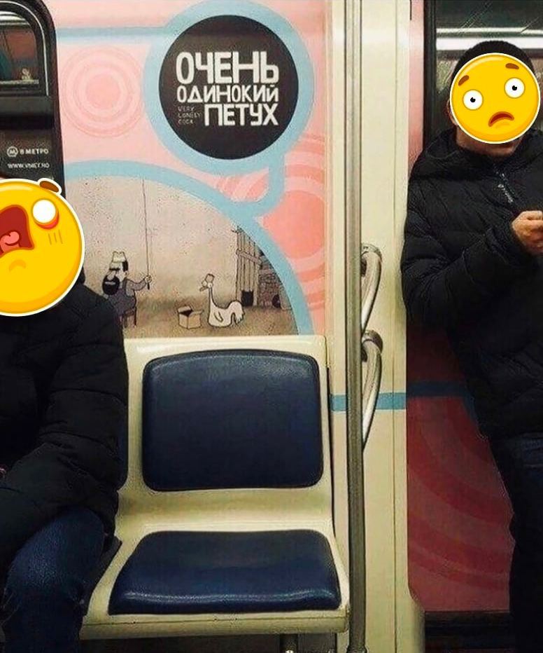 Анекдоты обо всем - Бодибилдинг форум AnabolicShops