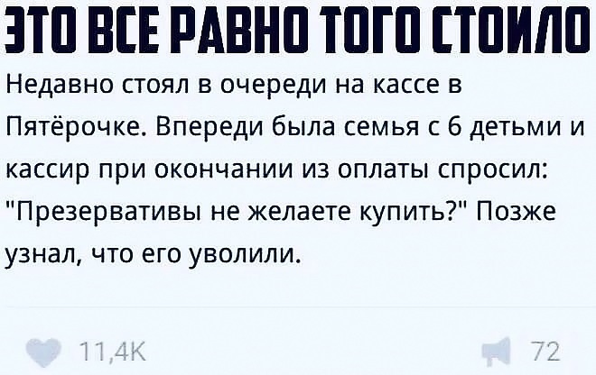 Анекдоты обо всем - Бодибилдинг форум AnabolicShops