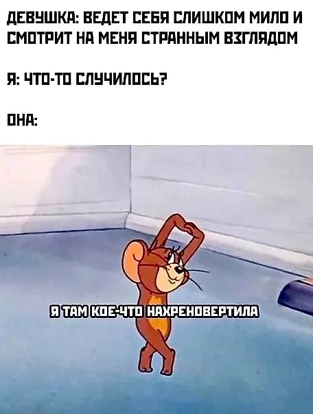 Анекдоты обо всем - Бодибилдинг форум AnabolicShops