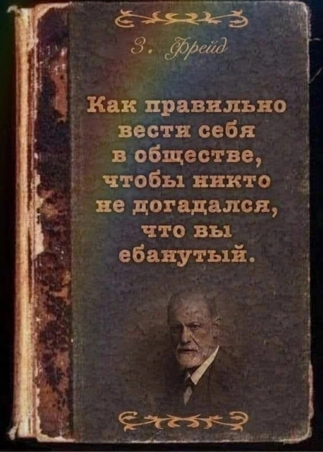 Анекдоты обо всем - Бодибилдинг форум AnabolicShops