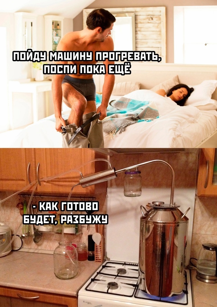 Анекдоты обо всем - Бодибилдинг форум AnabolicShops