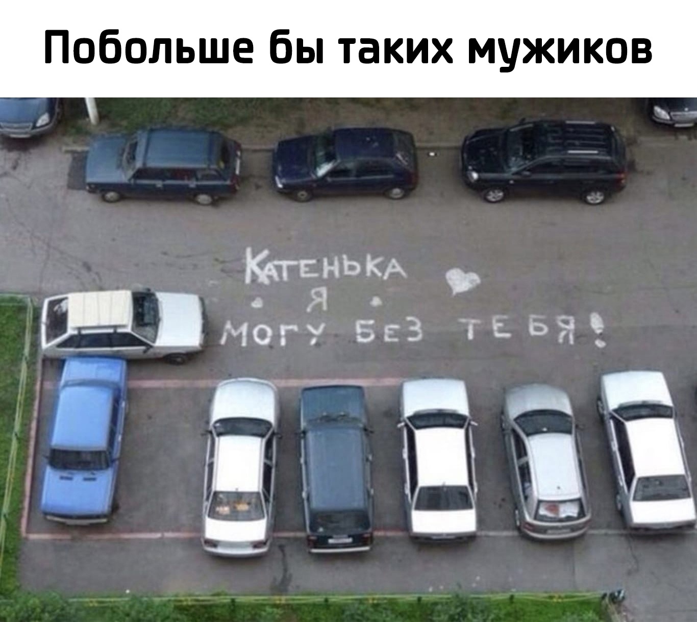 Анекдоты обо всем - Бодибилдинг форум AnabolicShops