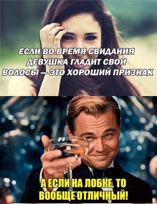 Анекдоты обо всем - Бодибилдинг форум AnabolicShops