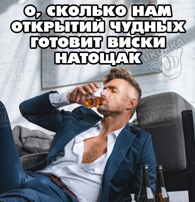 Анекдоты обо всем - Бодибилдинг форум AnabolicShops