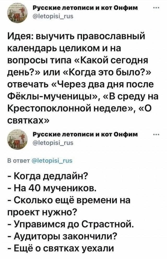 Анекдоты обо всем - Бодибилдинг форум AnabolicShops