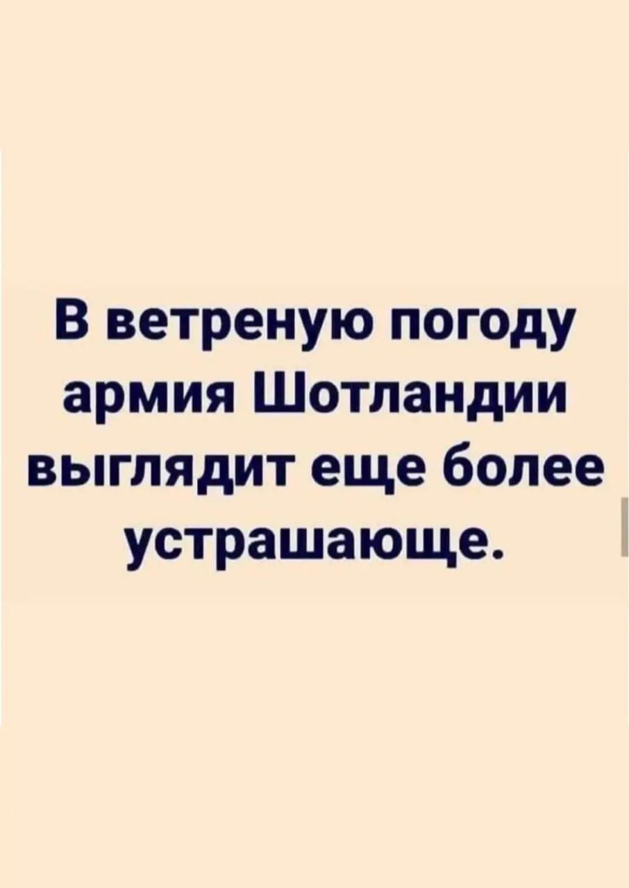 Анекдоты обо всем - Бодибилдинг форум AnabolicShops