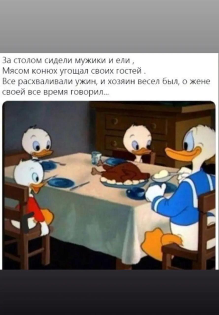 Анекдоты обо всем - Бодибилдинг форум AnabolicShops