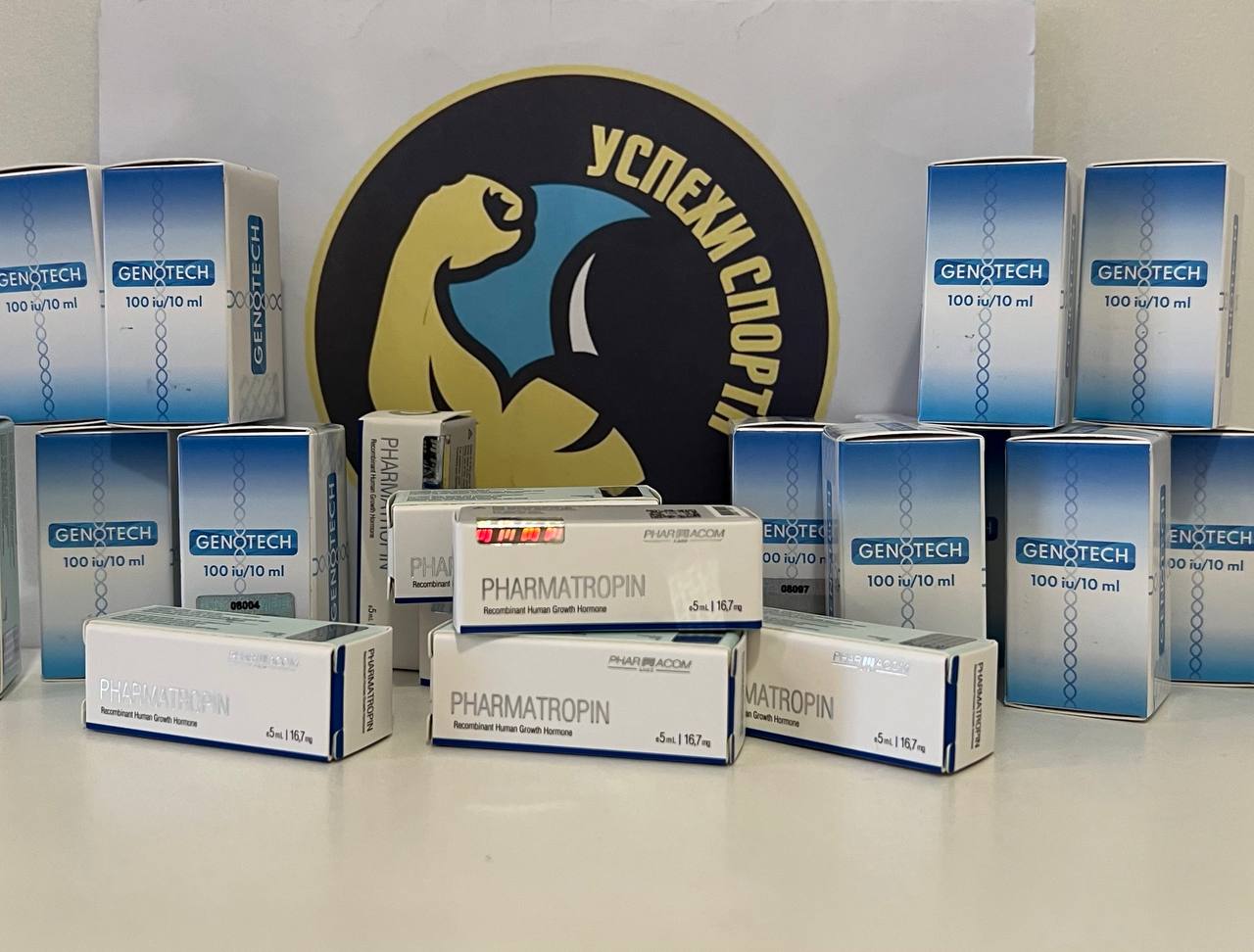 Успехи спорта РФ - Надежный Поставщик Гормона роста и Стероидов. - Бодибилдинг форум AnabolicShops