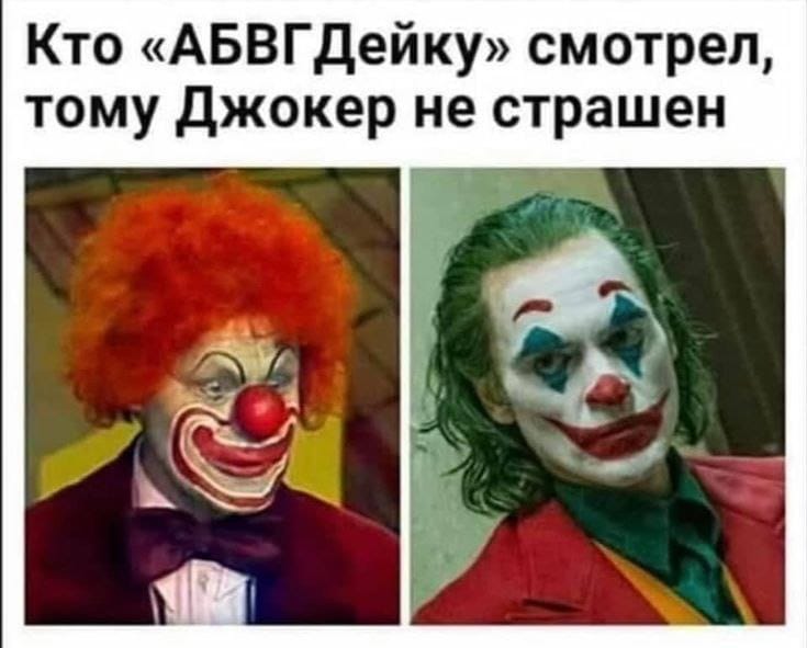 Анекдоты обо всем - Бодибилдинг форум AnabolicShops