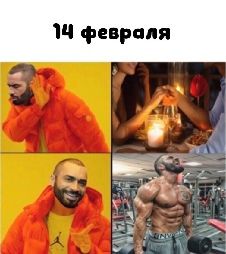 Курилка- разговоры на любые темы - Бодибилдинг форум AnabolicShops