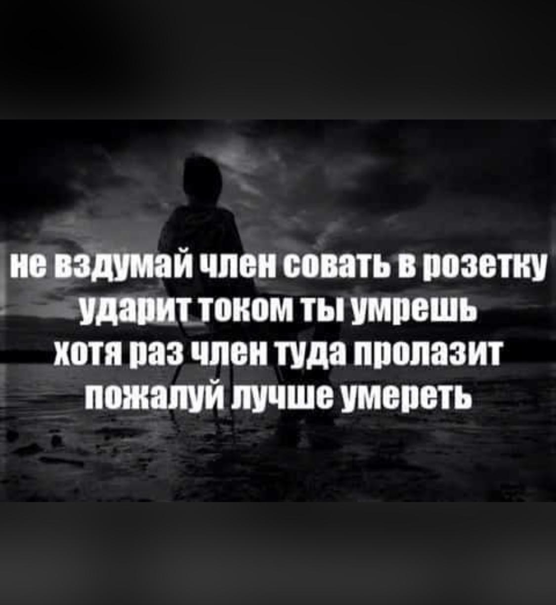 Анекдоты обо всем - Бодибилдинг форум AnabolicShops