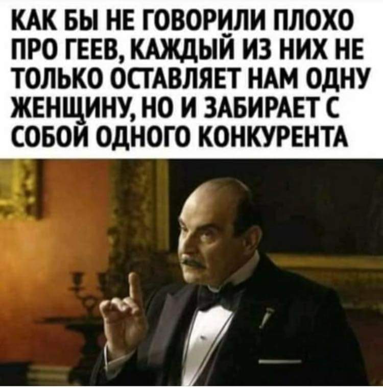 Анекдоты обо всем - Бодибилдинг форум AnabolicShops