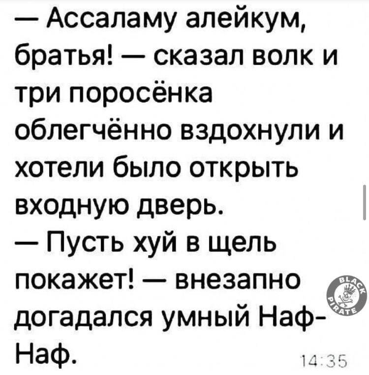 Анекдоты обо всем - Бодибилдинг форум AnabolicShops