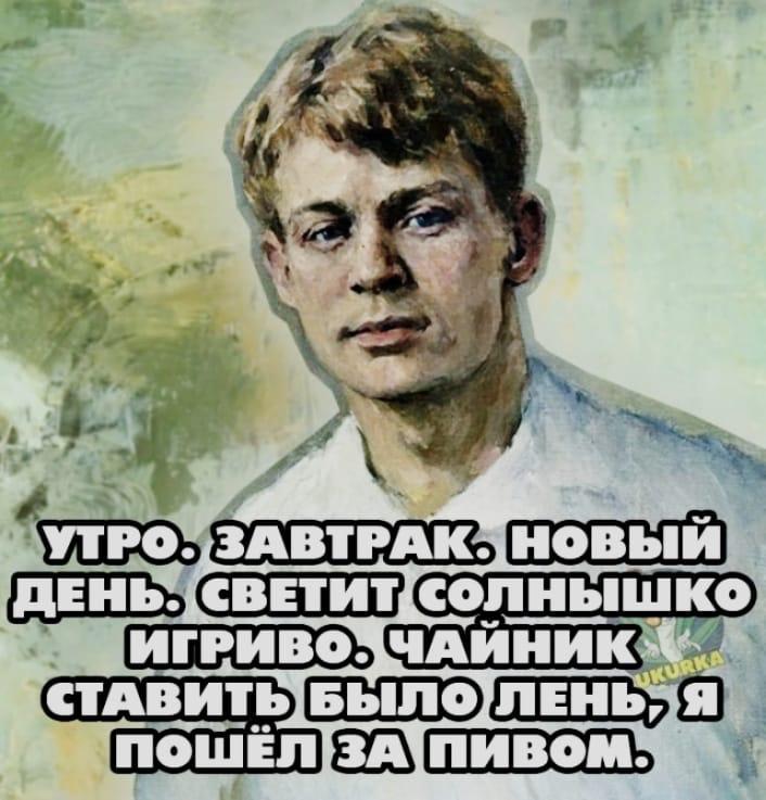 Анекдоты обо всем - Бодибилдинг форум AnabolicShops