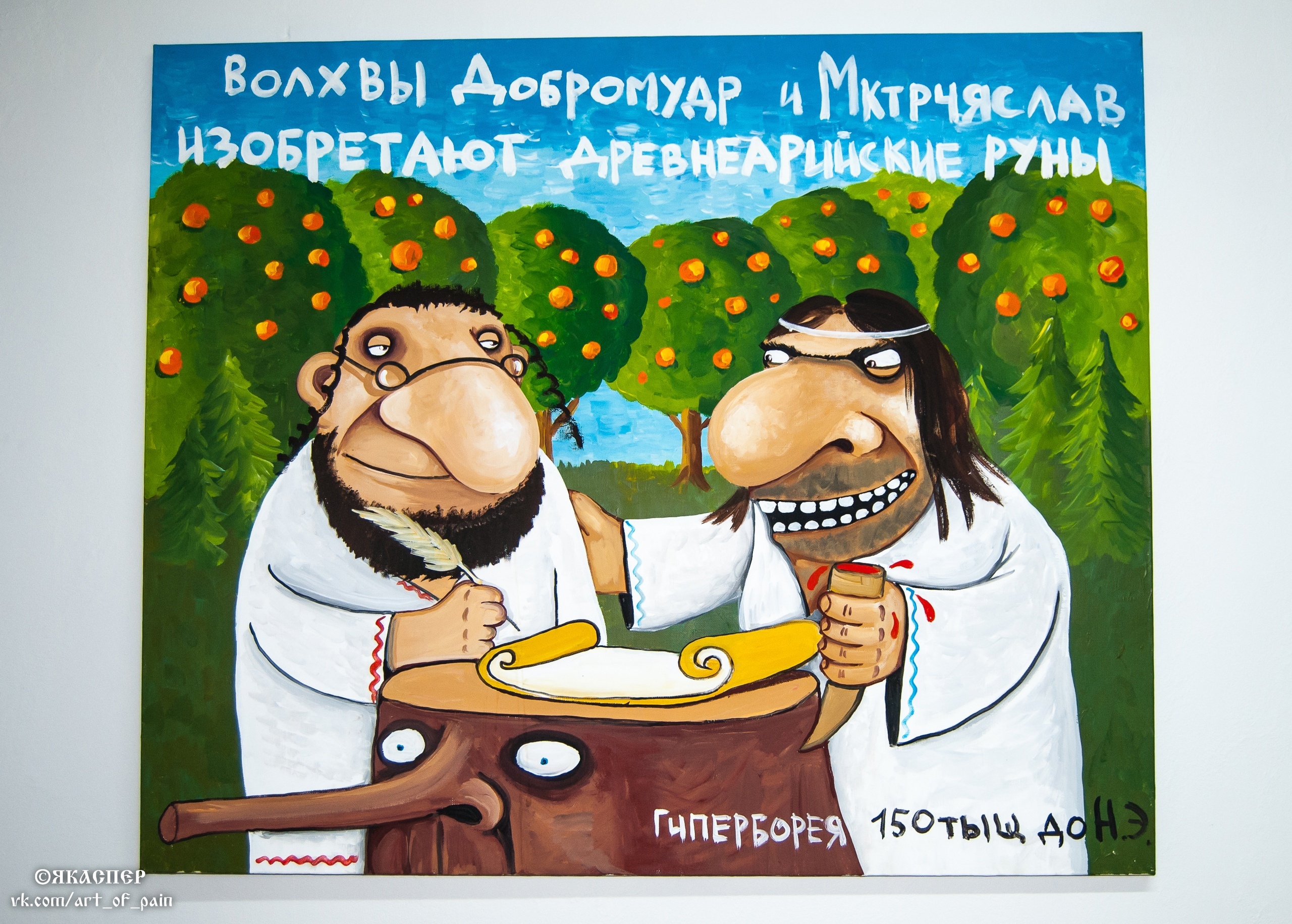 Анекдоты обо всем - Бодибилдинг форум AnabolicShops