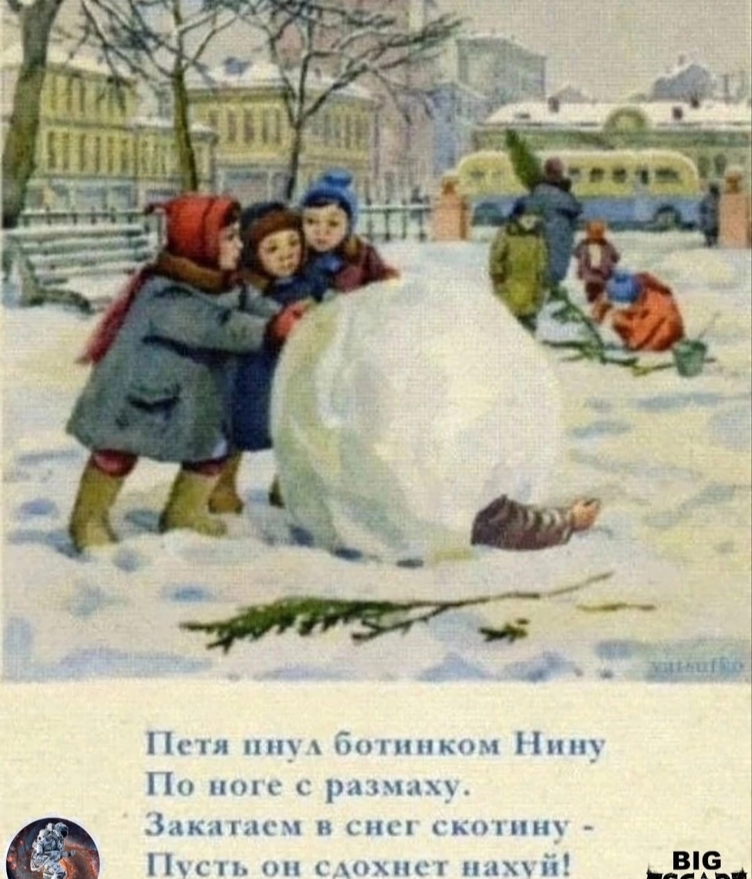 Hilma PRO - с заботой о вашем здоровье! - Бодибилдинг форум AnabolicShops