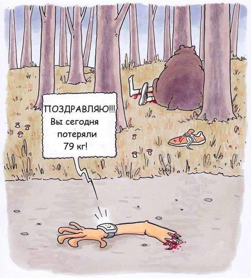 Анекдоты обо всем - Бодибилдинг форум AnabolicShops