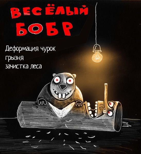 Анекдоты обо всем - Бодибилдинг форум AnabolicShops