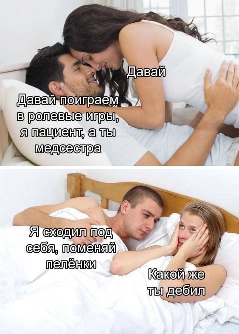 Анекдоты обо всем - Бодибилдинг форум AnabolicShops