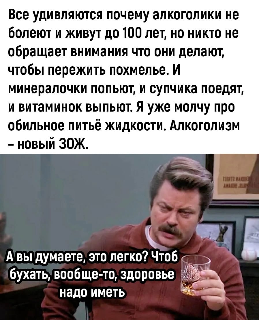 Анекдоты обо всем - Бодибилдинг форум AnabolicShops